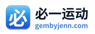 必一运动